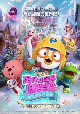 午夜熟一区